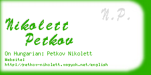 nikolett petkov business card